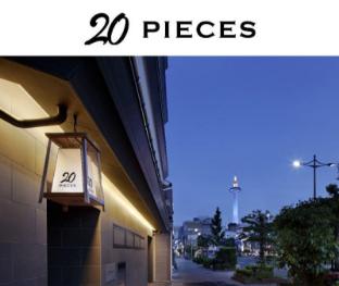 20 pieces