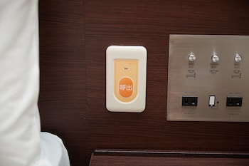 ysinn naha orokuekimae