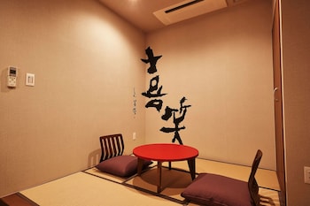 ysinn naha orokuekimae