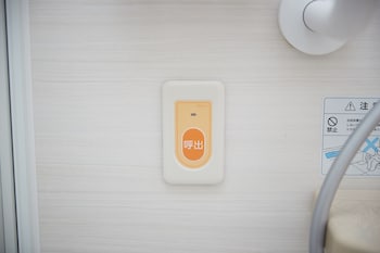 ysinn naha orokuekimae