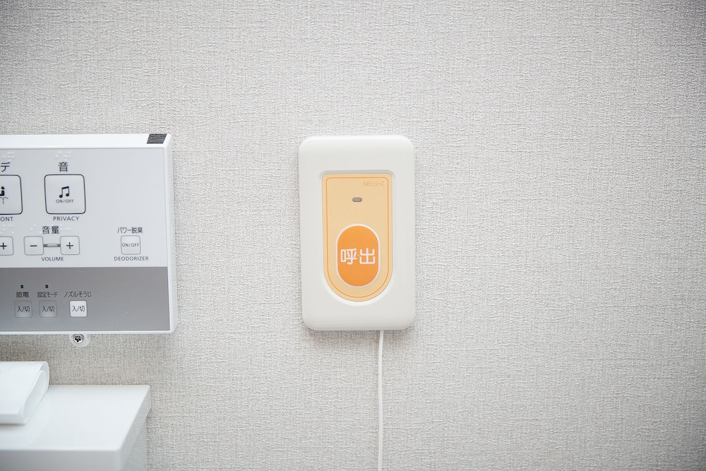 ysinn naha orokuekimae