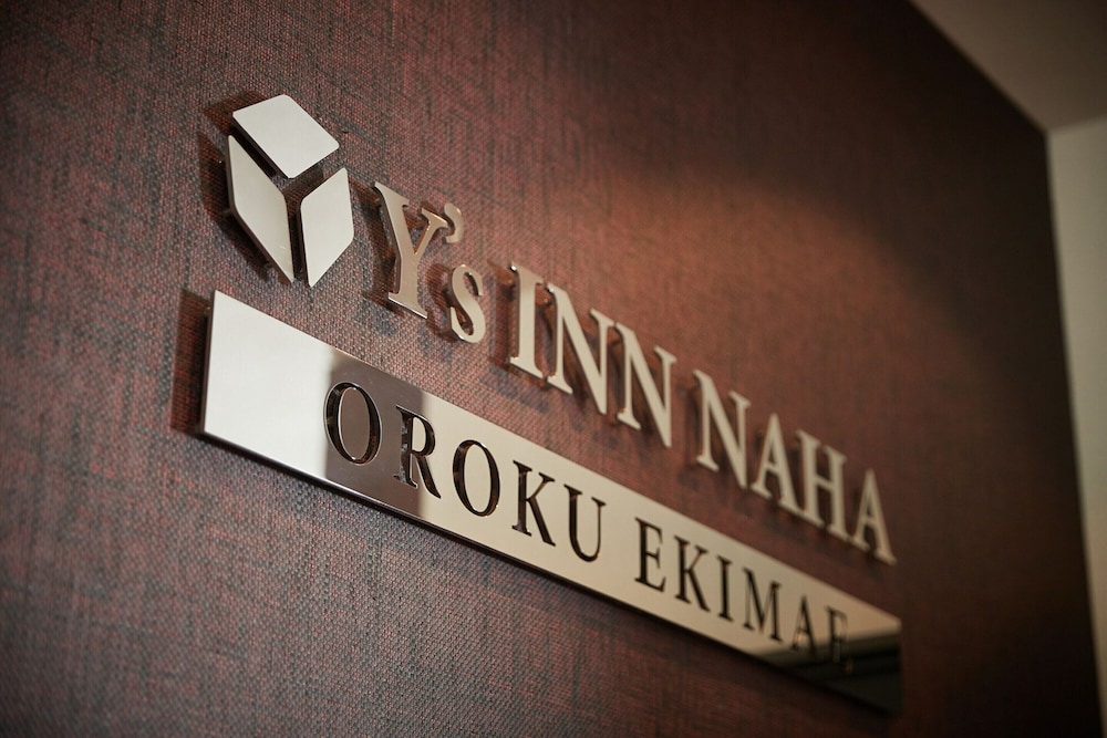 ysinn naha orokuekimae