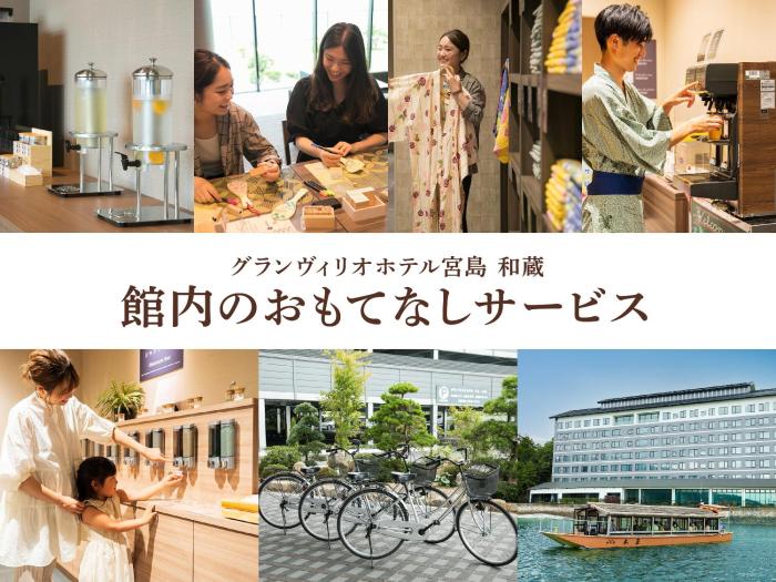 grandvrio hotel miyajima wakura