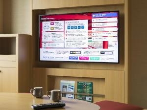 grandvrio hotel miyajima wakura