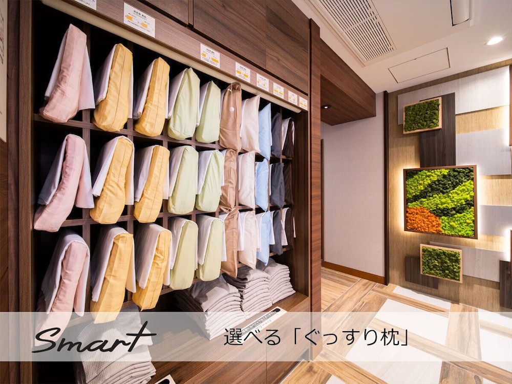 super hotel tokyo akabane eki minamiguchi