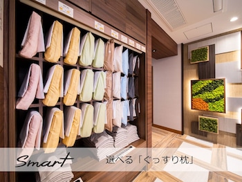 super hotel tokyo akabane eki minamiguchi