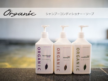 super hotel tokyo akabane eki minamiguchi