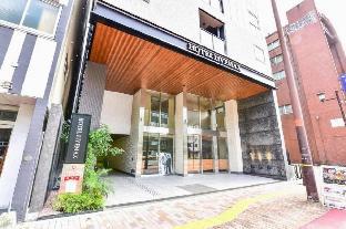 hotel livemax fukuoka tenjin west