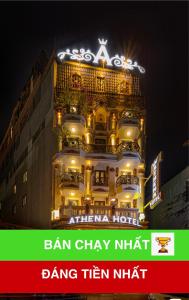 athena hotel