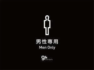 fukuoka