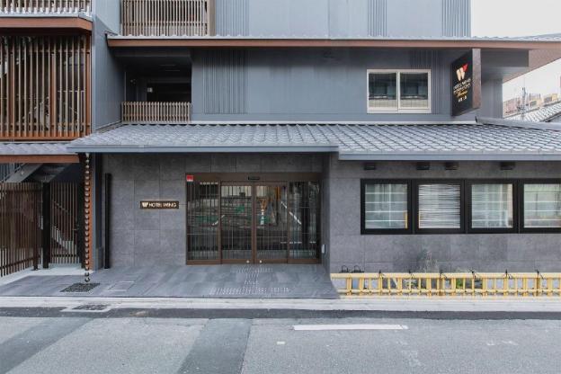 hotel wing international premium kyoto sanjo