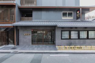 hotel wing international premium kyoto sanjo