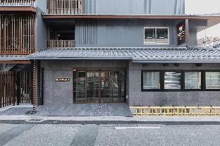 hotel wing international premium kyoto sanjo