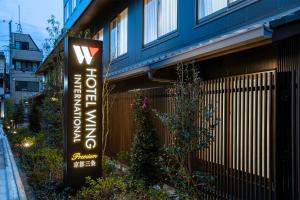 hotel wing international premium kyoto sanjo