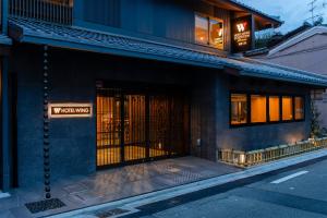 hotel wing international premium kyoto sanjo