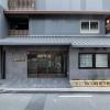 hotel wing international premium kyoto sanjo