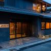 hotel wing international premium kyoto sanjo