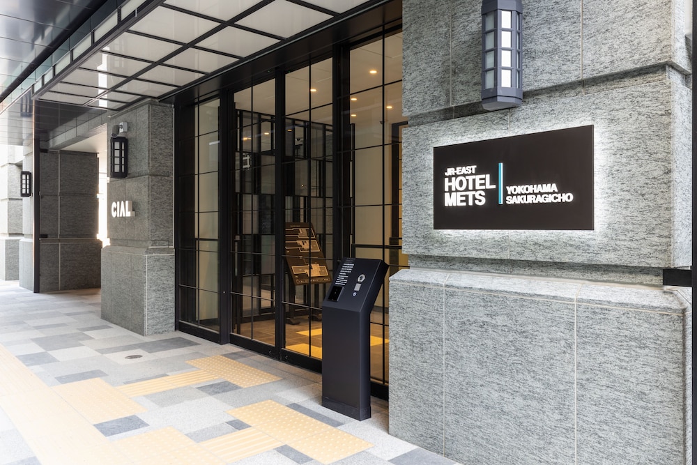 jr east hotel mets yokohama sakuragicho