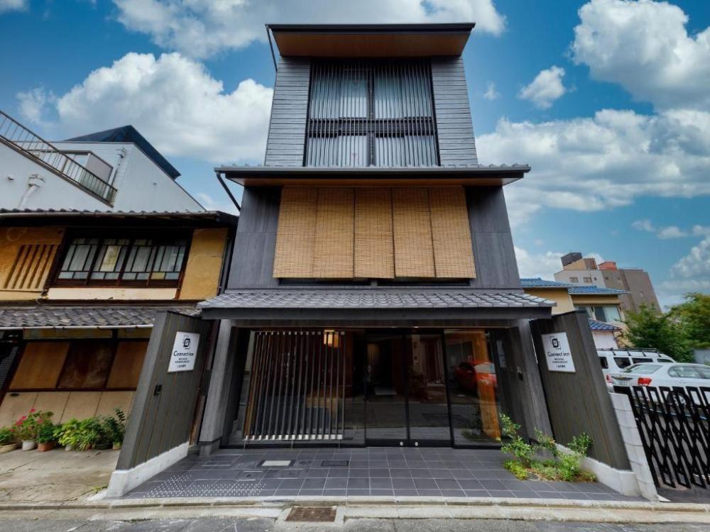 kyoto