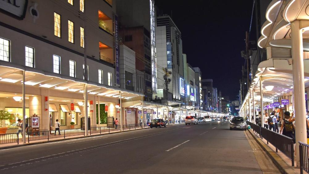 kyoto