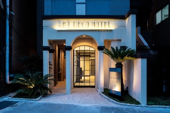 stay sakura tokyo art deco hotel