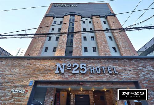 no25 hotel