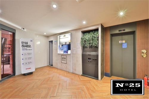 no25 hotel