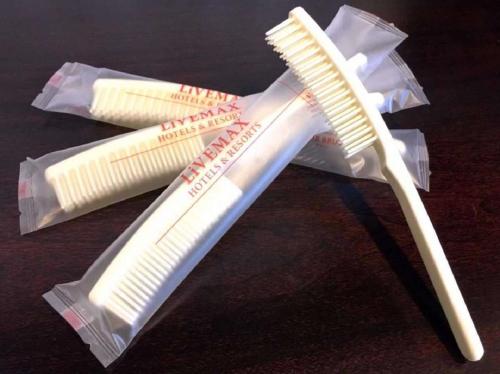 hotel livemax okazaki