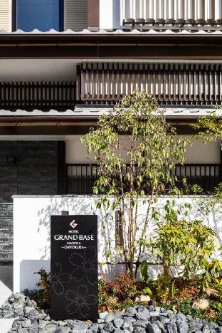 grand base nagoya chiyokura