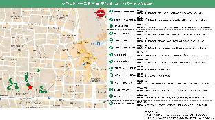 grand base nagoya chiyokura