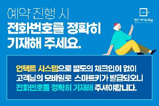 haeundae youngmu parade hotel