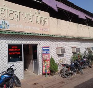 kanpur