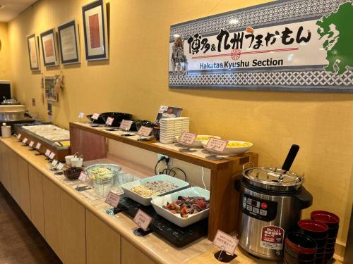 fukuoka floral inn nishinakasu