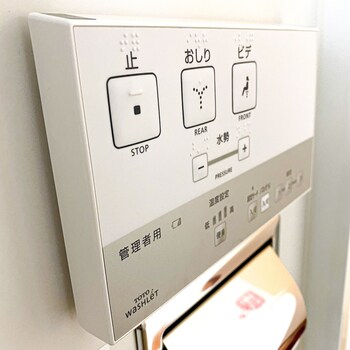 fukuoka floral inn nishinakasu