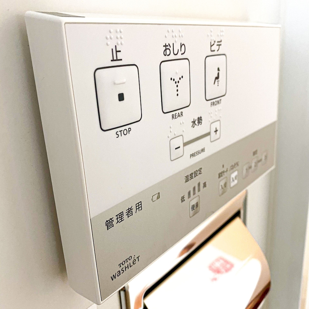 fukuoka floral inn nishinakasu