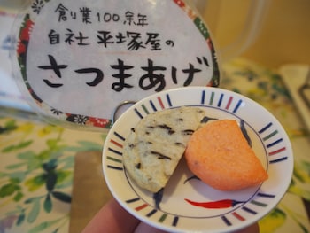 fukuoka floral inn nishinakasu