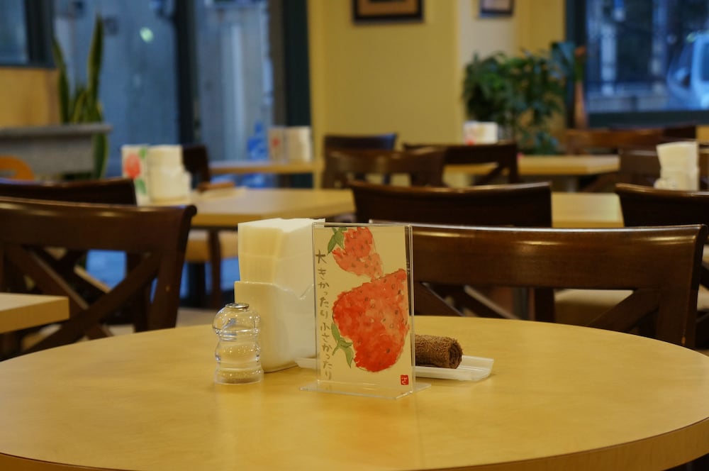 fukuoka floral inn nishinakasu