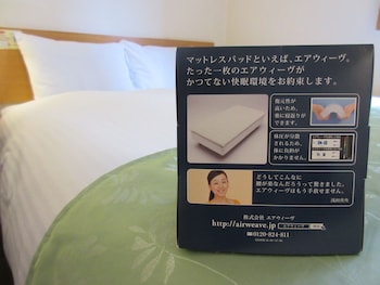 fukuoka floral inn nishinakasu