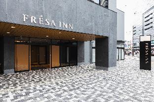 sotetsu fresa inn hiroshima