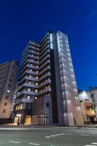 sotetsu fresa inn hiroshima
