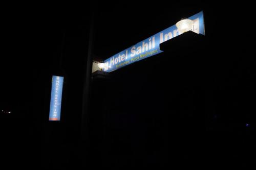 hotel sahil inn