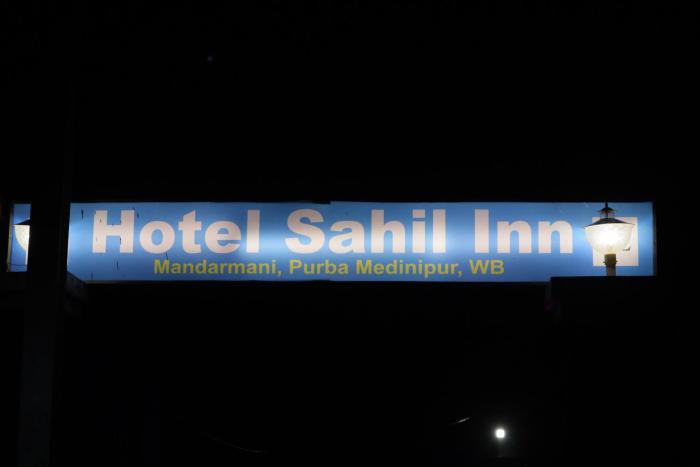 hotel sahil inn