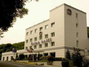 aston hotel