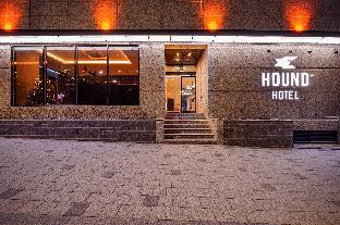 hound hotel gijang