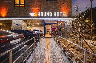 hound hotel gijang