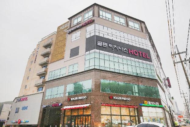 golden business hotel