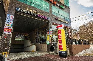 golden business hotel