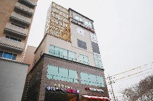 golden business hotel