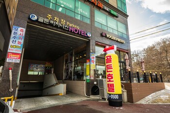seosan