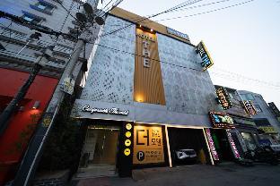 guri